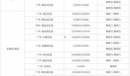 林雪爆料视频大全最新消息,揭秘娱乐圈不为人知的一面