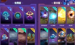 银河机神最新爆料,尖端科技与未来战争新篇章