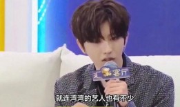 最新蔡徐坤爆料事件,揭秘背后惊人真相！