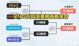 冰岛爆料最新消息视频播放,最新视频揭露惊人真相！