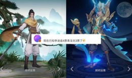 青龙志返场最新爆料,神秘爆料揭示返场新篇章