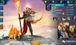 王者皮肤爆料最新官方,神秘英雄华丽蜕变，视觉盛宴即将开启！