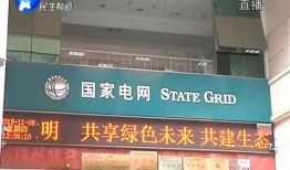 河南郑州房东最新爆料,揭秘郑州租房市场的最新动态与困境