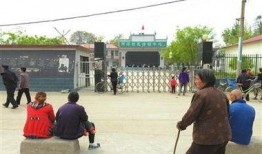 石家庄平山最新爆料,揭秘石家庄平山神秘事件背后的真相