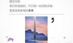 安徽省热点爆料事件最新,最新热点爆料引全民热议！”