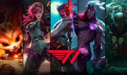 t1最新皮肤爆料,炫酷特效，引领潮流！