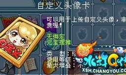 小樱最新爆料,揭秘娱乐圈幕后真相