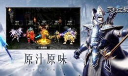 天使之战爆料最新消息,最新爆料揭示神秘势力角逐，战局风云再起！