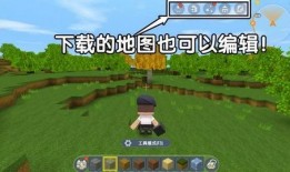 迷你世界之最新爆料大会,揭秘全新版本与神秘内容