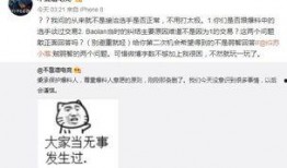 工厂吃瓜最新事件爆料,揭秘背后惊人真相