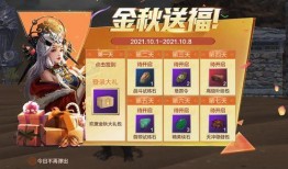 五月新进化宠最新爆料,神秘新物种引领宠物进化潮流