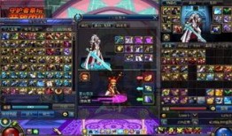 dnf115最新爆料,揭秘全新版本内容与前瞻