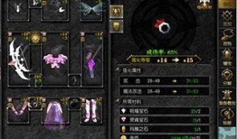 天使之战爆料最新消息,最新爆料揭示神秘势力角逐，战局风云再起！