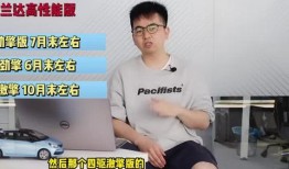 青岛小三爆料视频最新版,惊人内幕揭露惊人真相