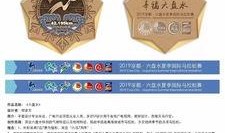 pubg奖牌最新爆料,最新爆料！PUBG奖牌大揭秘，谁将问鼎荣耀巅峰？