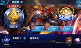 王者荣耀爆料最新图片,神秘形象引热议，技能设定颠覆想象