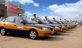 吉林电动出租车最新爆料,绿色出行引领未来潮流”