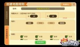 吃鸡最新玩法爆料视频在线观看,最新爆料视频深度解析