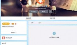 娱乐八卦最新爆料文章大全,揭秘明星私生活与幕后故事大全！”