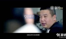 爆料哥的最新视频,独家爆料，热点事件深度解析