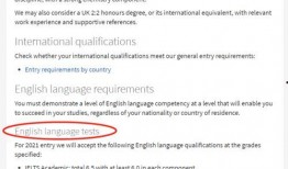 爱丁堡更新爆料最新消息,重大更新揭晓，带你抢先了解新动态