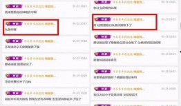 喜华哥最新爆料消息,揭秘娱乐圈最新热点事件内幕