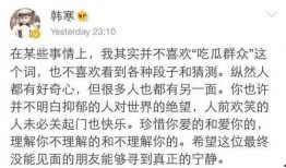 饿狼爆料最新消息,最新热点事件深度解析