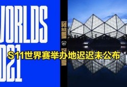 冰岛爆料最新消息视频播放,最新视频揭露惊人真相！