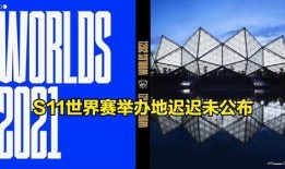冰岛爆料最新消息视频播放,最新视频揭露惊人真相！
