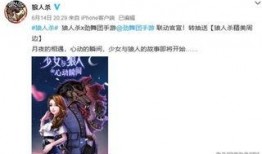 手游最新联动爆料视频,最新爆料视频深度解析