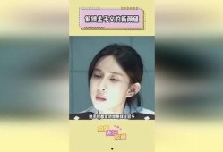 明星爆料话题大全最新,明星爆料话题大全盘点