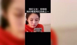 大小阳哥最新爆料,娱乐圈风云再起，真相令人震惊！