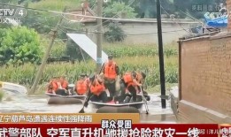 抗洪爆料最新,英勇无畏，守护家园的生死较量