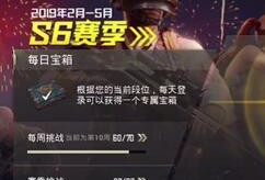 最新五图爆料,最新科技突破与未来趋势前瞻”