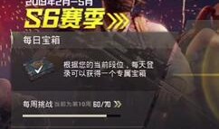 最新五图爆料,最新科技突破与未来趋势前瞻”