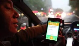 惠州网约车爆料事件最新,司机与乘客冲突引发社会关注