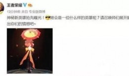 最新五图爆料,最新科技突破与未来趋势前瞻”