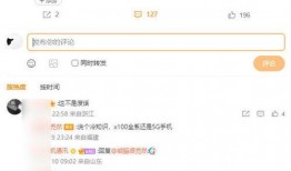 wac最新爆料,揭秘最新科技动态与行业趋势