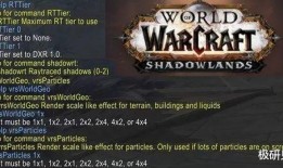 a卡最新爆料,性能突破，设计革新，揭秘未来游戏利器