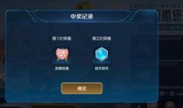 王者荣耀皮肤爆料时间表最新,揭秘最新皮肤爆料时间表，精彩不容错过！