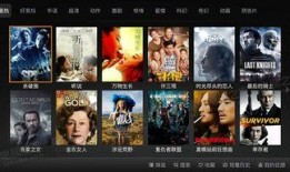 优朋普乐最新爆料,揭秘行业背后惊人内幕