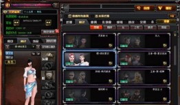 cf先遣服最新爆料7月2024,揭秘未来战场的变革与革新