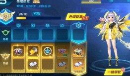 手游飞车最新勋章爆料,揭秘手游最新勋章爆料，速度与激情再升级！