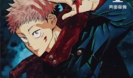 咒术回战漫画版最新爆料,神秘新角色登场，命运之战一触即发！