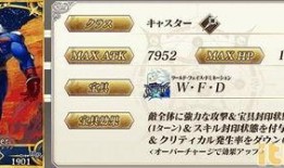 3.4卡池最新爆料图片,神秘角色亮相，精彩内容抢先看！