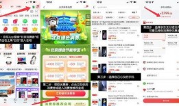 京东爆料最新信息,最新产品信息大揭秘，抢先看未来科技潮流！