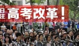 新川中学爆料案件最新,真相大白，校园安全再引关注！”