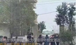 泗阳网红爆料事件最新情况,真相大白，网络舆论再掀波澜