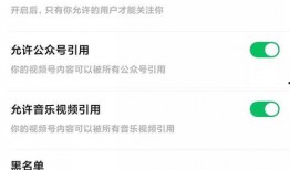 微信视频最新爆料,揭秘社交新趋势，颠覆传统互动体验