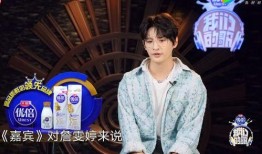 詹雯婷和张远最新爆料,娱乐圈幕后真相大曝光